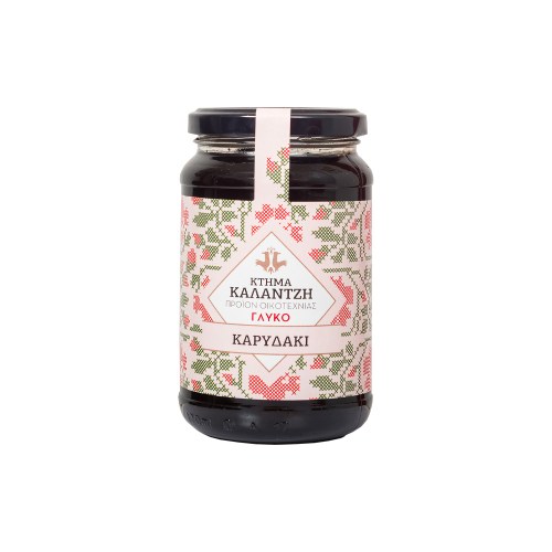 Καρυδάκι (500g)