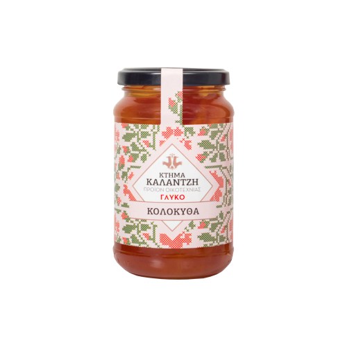 Κολοκύθι (500g)