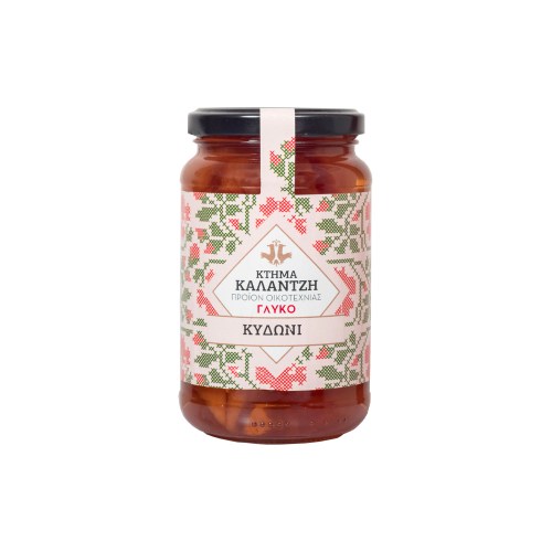 Κυδώνι (500g)