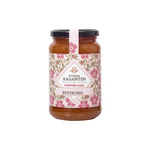 Βερύκοκο (500g)