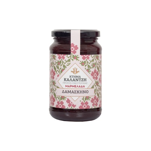 Δαμάσκηνο (500g)